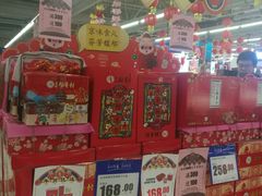 -物美超市(通州果园店)