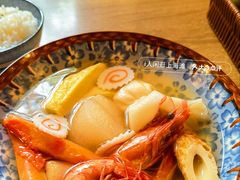 -多多关照·关东煮·寿喜锅(茂名北路店)