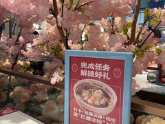 -花椒俏川菜小馆(南海万达店)