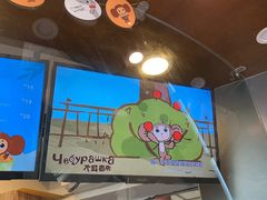 -TPLUS茶家(上海商城南京西路店)