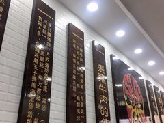 -张飞牛肉(观前街店)