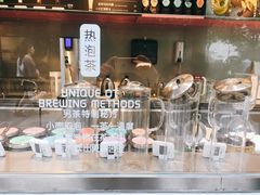 -OT另茶(上海幸福里店)