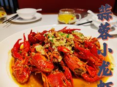 -毛家湾公馆(东圃店)