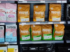 -萌兽医馆·眼科·异宠专科(三里屯店)