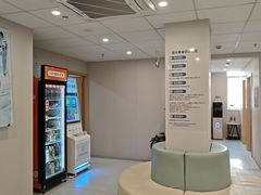 -上海大学附属上海和平眼科医院