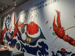 -怪怪龙虾·来自江苏盱眙(惊驾路店)