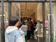 -小豆海棠(嘉兴路店)