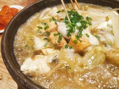 -爱辣屋咕噜鱼
