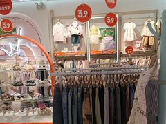 -万达广场(厦门湖里店)
