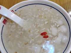 桂花米酒小汤圆-蓉李记成都名小吃(武汉菱角湖万达店)