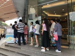-长发西饼(临顿路店)
