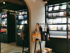 -C Cafe(朵云书院·戏剧店)