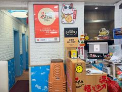 -来之顺海鲜菜馆·青岛菜·始于1993(栈桥店)