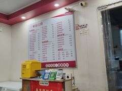 -卓粤拉肠(红庙店)