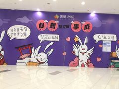 -凯德广场(西城店)