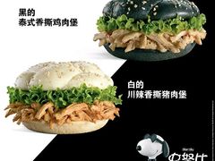-麦当劳(南京五龙店)
