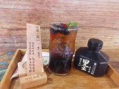 -甲乙丁書店·书茶咖·四合院