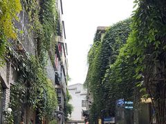 -苏家巷36号公馆