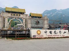 -丹东凤凰山景区