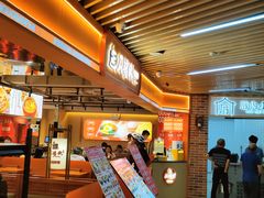 -光启城时尚购物中心