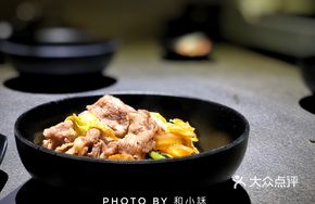 Traditional Japanese Beef Hot Pot for Two