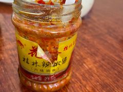 -恒兴发茶店(水巷口店)