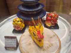 -北京稻香村(零号店)
