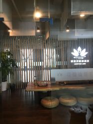 -花隐瑜伽·普拉提·红绳