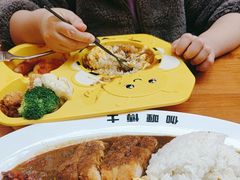 -伽喱博士 Dr.CURRY咖喱饭(太阳宫咖喱店)