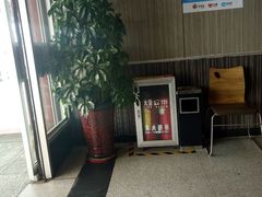 -李先生牛肉面大王(包头火车站店)