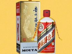 -神洲四海大酒楼(王府井澳门中心店)