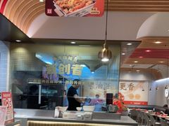 -每味每客·重庆麻辣烫(拓展大厦店)