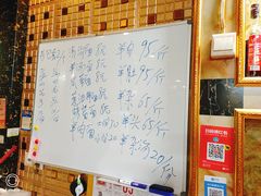 -小朱羊肉面馆(周东路)
