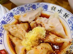 -钟水饺(人民公园总店)