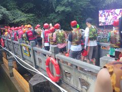 -将军关探险漂流