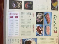 -青瓷火锅料理(西单大悦城店)