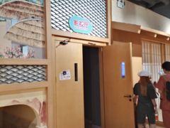 -汤W城市微度假(仓山店)