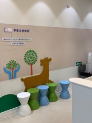 -青苗儿童口腔(长楹天街购物中心)