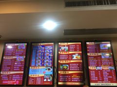 -都城快餐(都信店)
