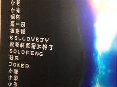 好多LOL名人啊-JOJO实景沉浸侦探剧本杀(大悦城店)