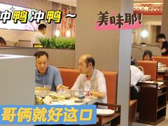 -蝎王府羊蝎子(西直门店)
