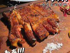 -杂咖zacup(领展中心城店)