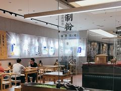 -易裕和·长沙米粉(竹塘西路店)