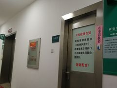 -上海天伦医院