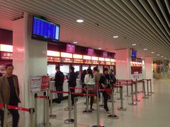 iphone_upload_pic-澳门外港客运码头(轮渡站)
