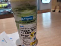 -Blueglass酸奶(华贸购物中心店)