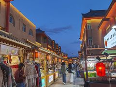 -敦煌夜市