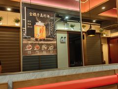 -火龙堂·风味民间菜(文一路店)