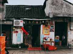 门面-丁来兴酒店(西街店)