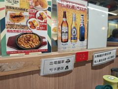 -深仔记茶餐厅(亚士厘道店)